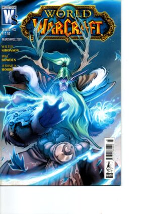 World Of Warcraft Comic – Τεύχος #13