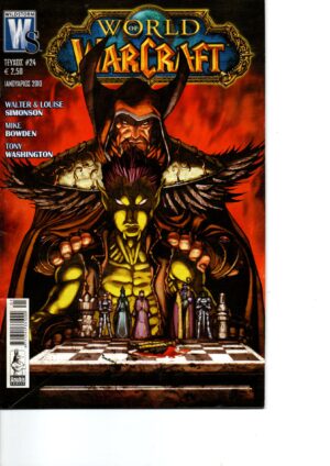 World Of Warcraft Comic– Τεύχος #24