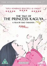 The Tale Of The Princess Kaguya DVD | The Studio Ghibli Collection