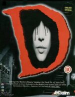 D (Acclaim) PC Game USED Jewel Case, NO MANUAL