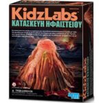 4M KidzLabs Κατασκευή Ηφαιστείου για 8+ Ετών