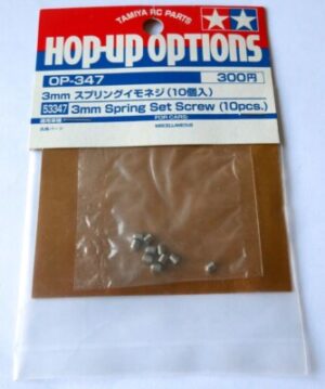 Tamiya OP-347 3mm Spring Set Screw | 53347