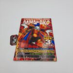 ΑΛΜΑΝΑΚΟ greek comic Vol. 104 year 1999