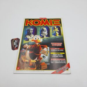 ΚΟΜΙΞ Walt Disney Greek Comic Vol. 132 year 1999