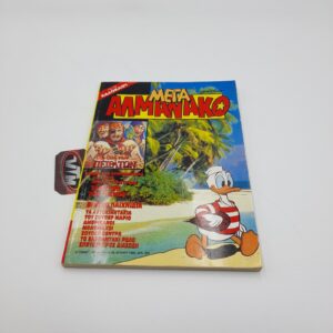 ΜΕΓΑ ΑΛΜΑΝΑΚΟ greek comic Vol. 029 year 1993