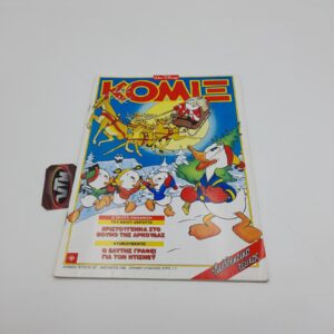 ΚΟΜΙΞ Walt Disney Greek Comic Vol. 127 year 1999