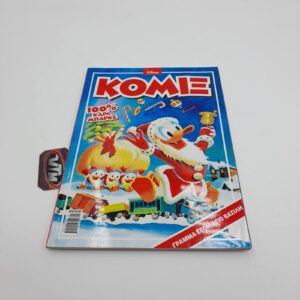 ΚΟΜΙΞ Walt Disney Greek Comic Vol. 018 year 2016