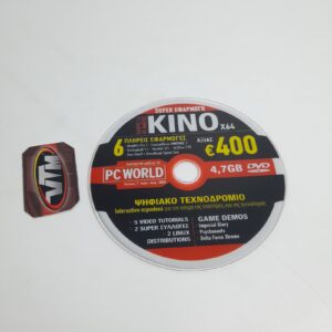 Pc World demo disc 007 year 2005
