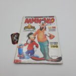 ΑΛΜΑΝΑΚΟ greek comic Vol. 056 year 1995