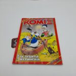 ΚΟΜΙΞ Walt Disney Greek Comic Vol. 266 year 2010