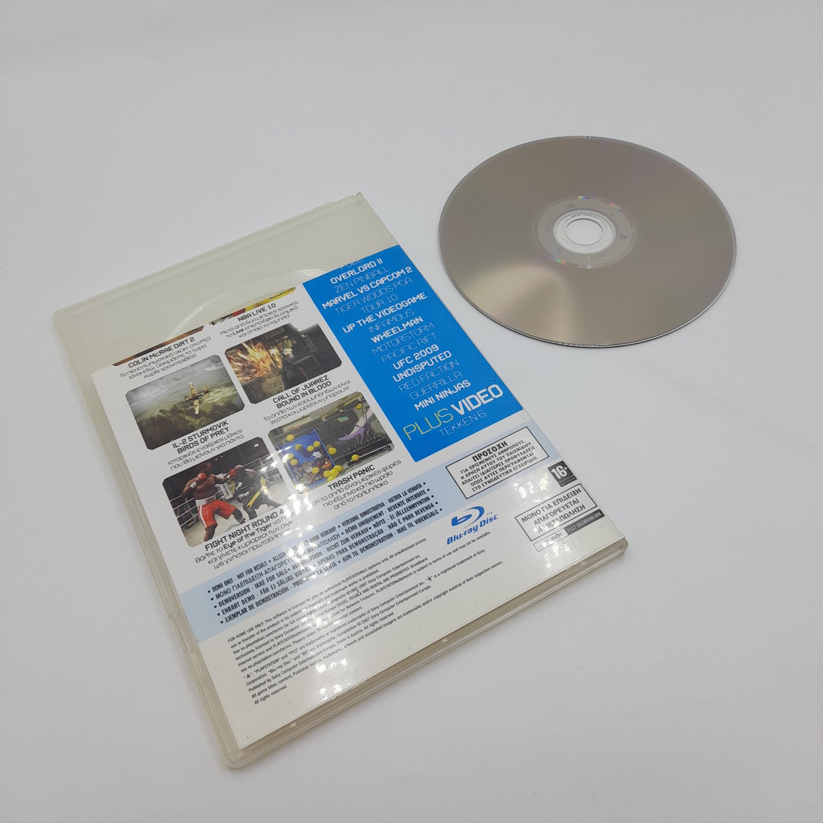 Playstation Official Magazine GR Blu-Ray demo Disc 014 with Ps3 Playable Demos - Image 2