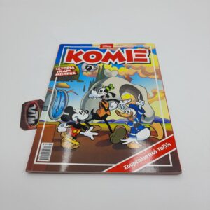 ΚΟΜΙΞ Walt Disney Greek Comic Vol. 013 year 2015