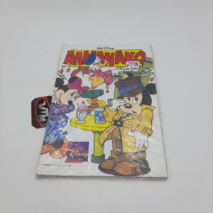 ΑΛΜΑΝΑΚΟ greek comic Vol. 010 year 1991