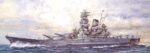 Fujimi Φιγούρα Μοντελισμού Japanese Battle Ship Yamato | 1:700 | 42131