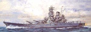Fujimi Φιγούρα Μοντελισμού Japanese Battle Ship Yamato | 1:700 | 42131