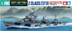 Tamiya Φιγούρα Μοντελισμού Project Barbara Z Class (Z37-39) (2 Models) | 1:700 | 31908
