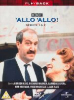 Allo 'Allo! - Series 1 & 2 Μόνο στα Αγγλικά DVD
