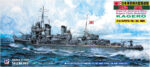 Pit Road Skywave Φιγούρα Μοντελισμού Imperial Japanese Navy Kagero Class Destroyer - Kagero | 1:700 | W109