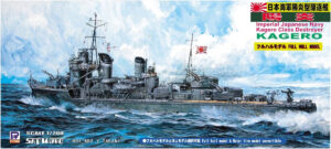 Pit Road Skywave Φιγούρα Μοντελισμού Imperial Japanese Navy Kagero Class Destroyer - Kagero | 1:700 | W109