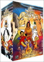 Les Mondes Engloutis Season 1 Box Set Μόνο στα Γαλλικά DVD