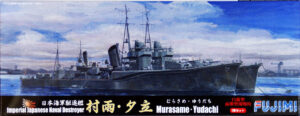 Fujimi Φιγούρα Μοντελισμού Imperial Japanese Naval Destroyer Murasame Yudachi | 1:700 | 401126