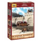 Zvezda Φιγούρα Μοντελισμού Siege Machines Kit No. 2 |1:72 | 8015
