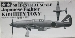 Tamiya Φιγούρα Μοντελισμού Japanese Fighter Ki-61 Hien (Tony) | 1:50 | 94158