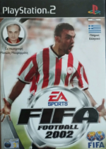 FIFA 2002 PS2 USED Ελληνικό