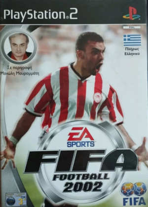 FIFA 2002 PS2 USED Ελληνικό