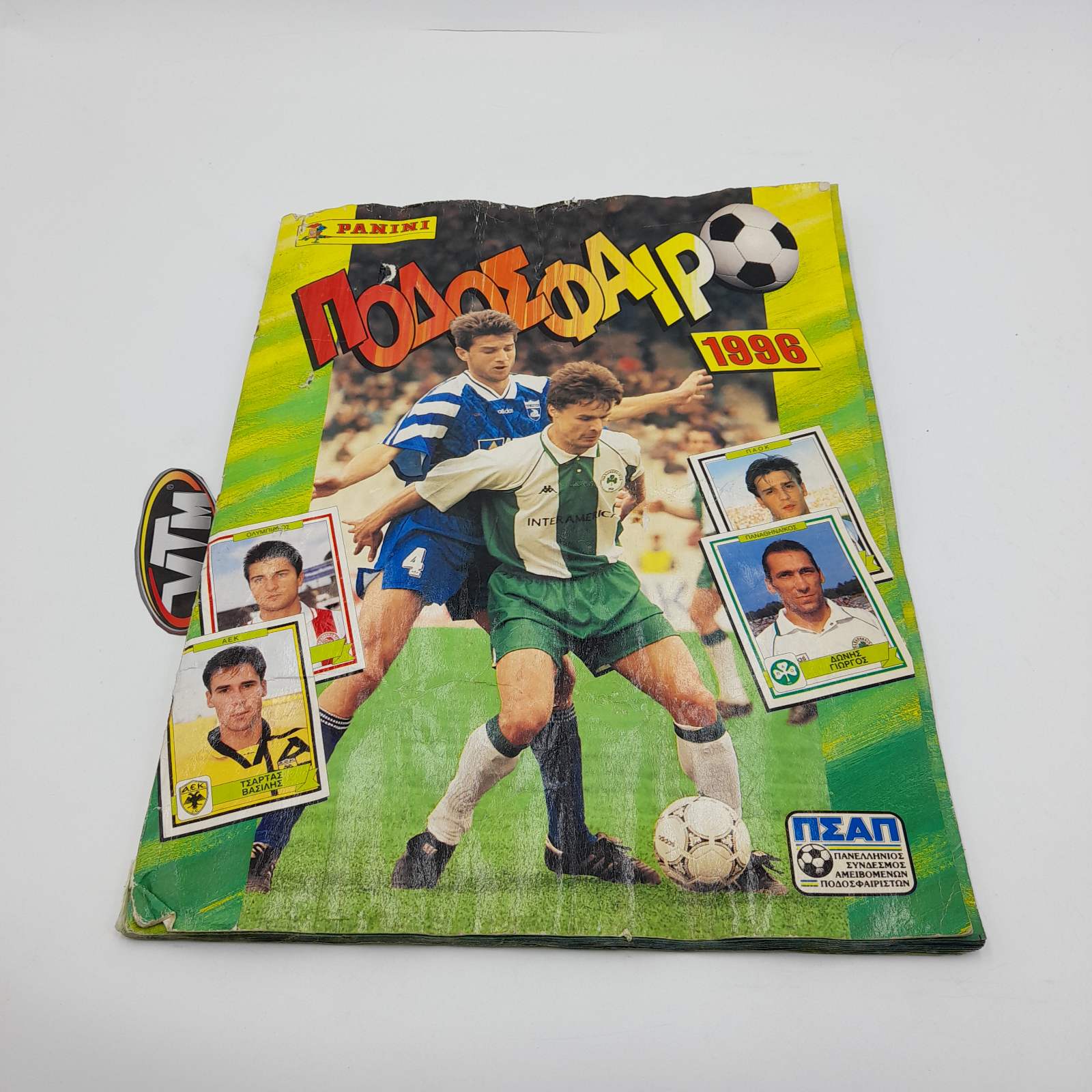 ΠΟΔΟΣΦΑΙΡΟ 1996 Panini Greek Vintage Sticker Album