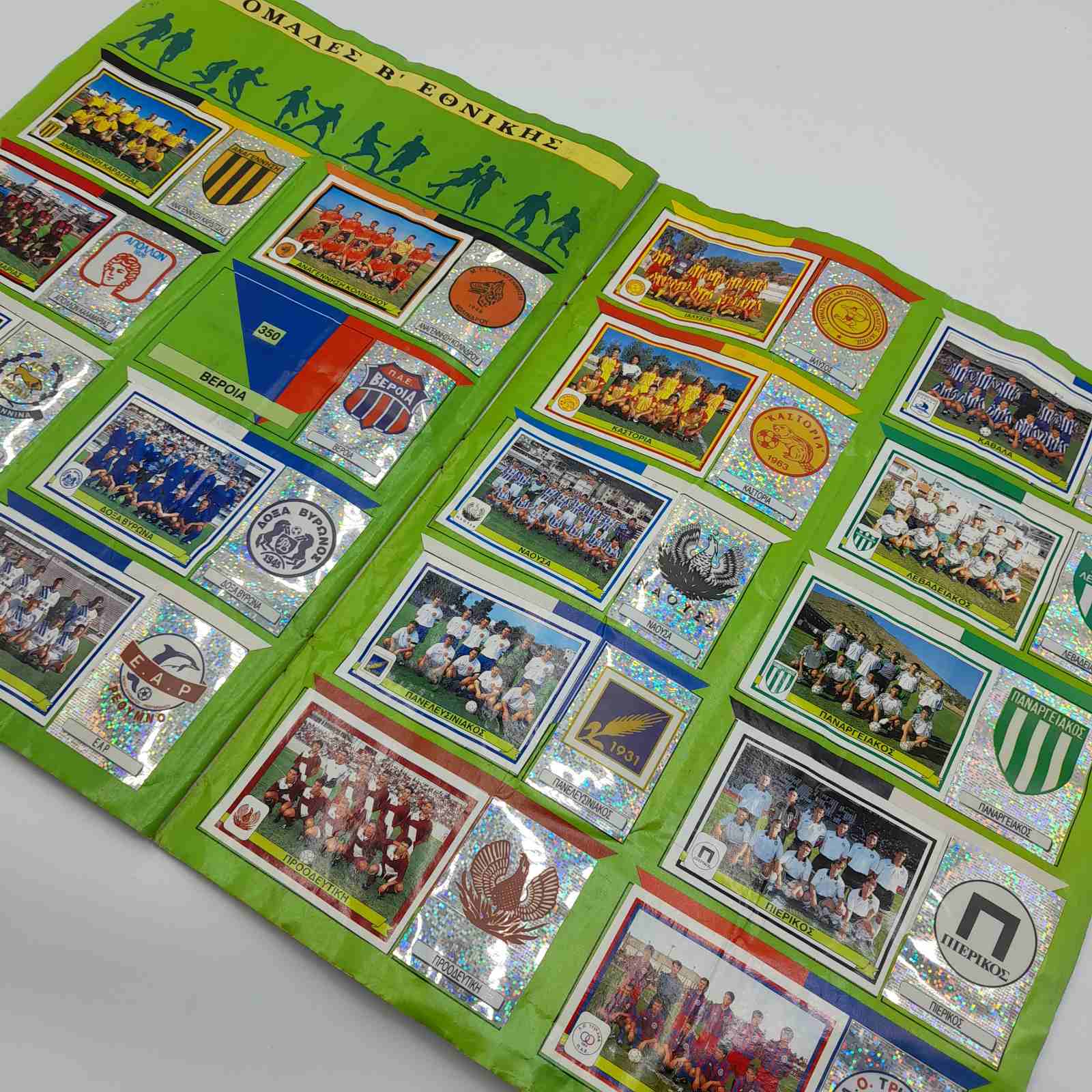 ΠΟΔΟΣΦΑΙΡΟ 1996 Panini Greek Vintage Sticker Album - Image 6
