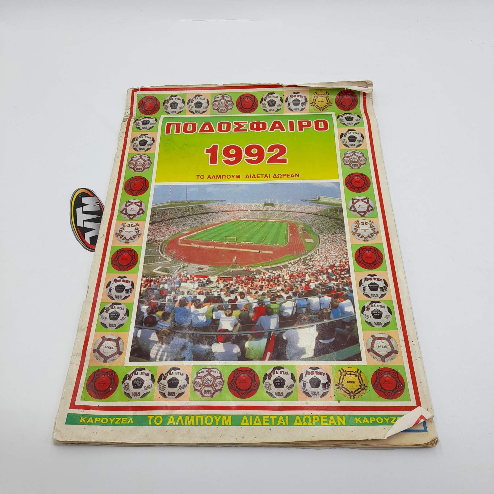 ΚΑΡΟΥΖΕΛ CAROUSEL Greek Vintage Sticker Album Football Ποδόσφαιρο 1992