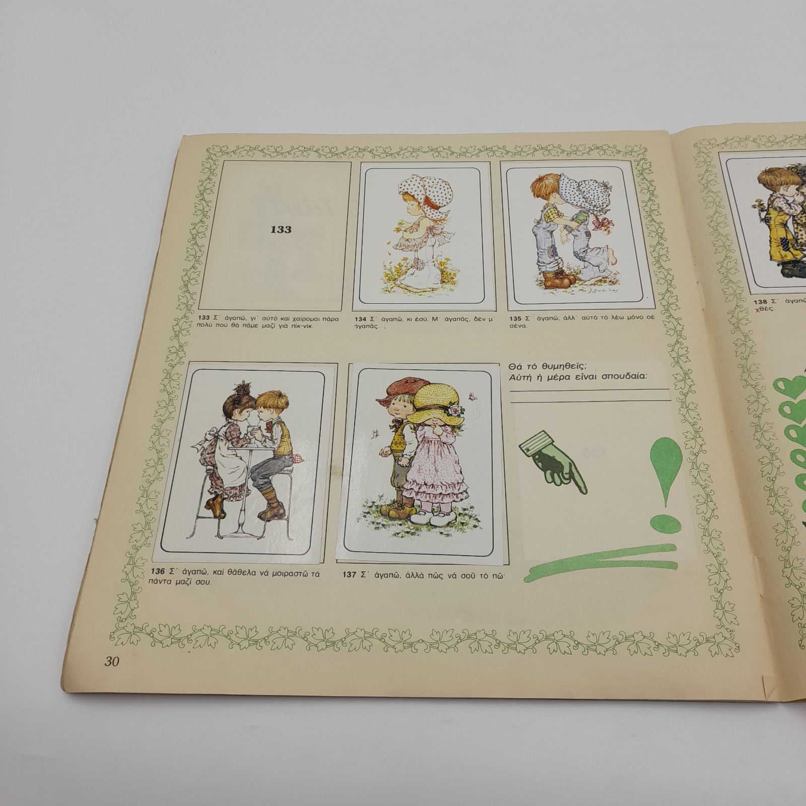 Sarah Kay I Love you Panini Greek Vintage Sticker Album 1980 - Image 3