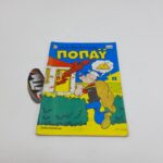 Ποπάυ Popeye Greek Vintage Comic Vol. 1082
