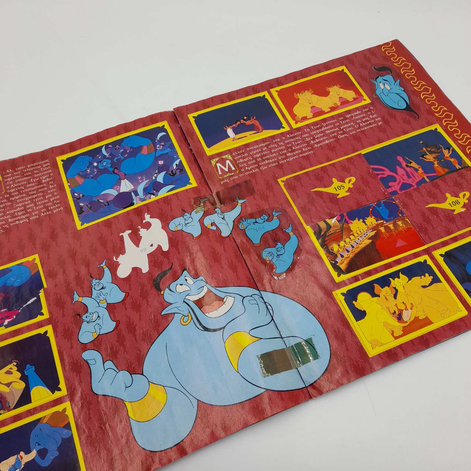 Aladdin Panini Greek Vintage Sticker Album - Image 4