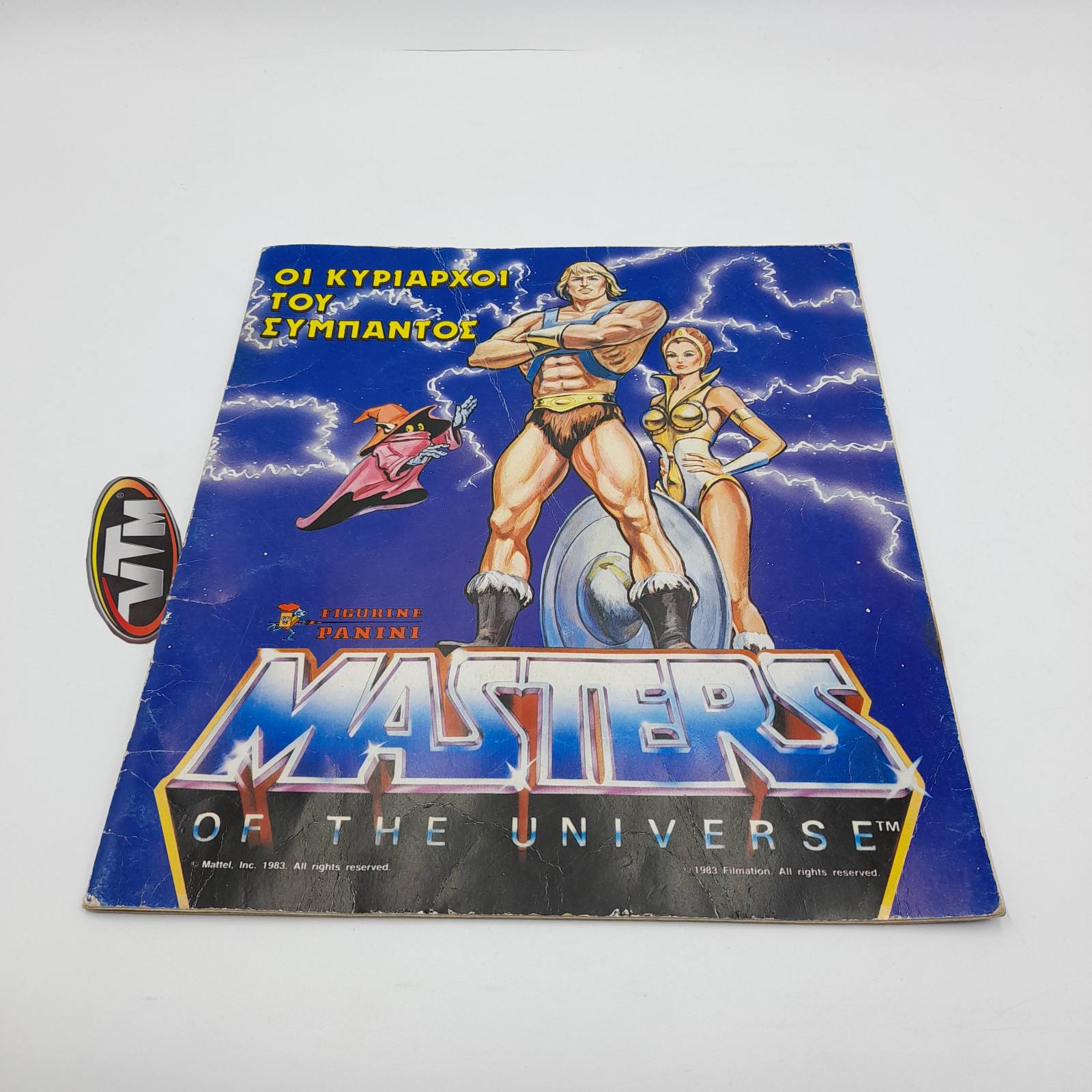 Masters of the Universe Panini Greek Vintage Stickers Album Οι Κυρίαρχοι του Σύμπαντος
