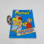 Ποπάυ Popeye Greek Vintage Comic Vol. 845
