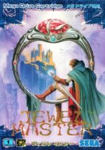 Jewel Master (Japanese) Sega Mega Drive USED
