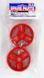 Tamiya Spare Parts NDF-01 3-Spoke Wheels | SP-1162| 51162