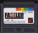 Neo Geo Pocket USED CARTRIDGE ONLY