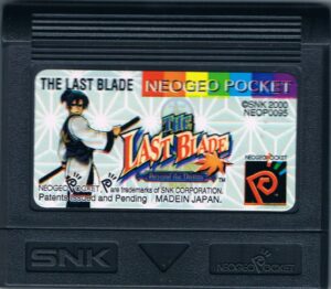 The Last Blade: Beyond the Destiny Neo Geo Pocket USED CARTRIDGE ONLY