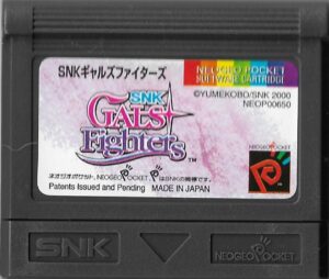 SNK Gals' Fighters Neo Geo Pocket USED CARTRIDGE ONLY