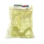 Tamiya Hop-up Options M-Chassis Undercowl | OP-243 | 53243
