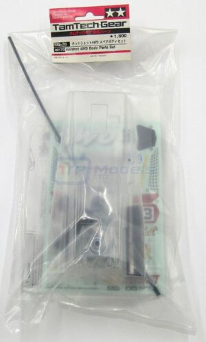 Tamiya TamTech-Gear WildBoar Body Parts Set | SG-36 | 40136