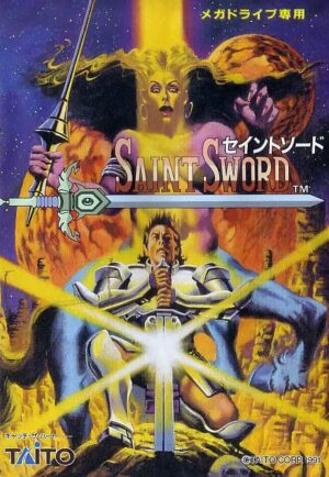 Saint Sword (Japanese) Sega Mega Drive USED