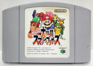 Super Smash Bros. (NTSC-J) Nintendo 64 N64 USED CARTRIDGE ONLY