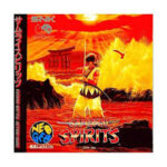 Samurai Spirits (Japanese Version) NeoGeo Game USED NO COVER