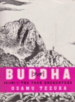 Buddha, Volume 3 The Four Encounters | Paper Cover Manga